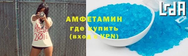 spice Пестово
