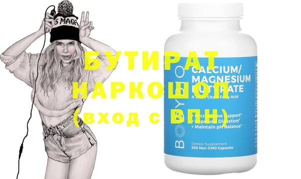 spice Пестово