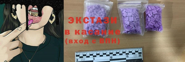 герыч Пересвет