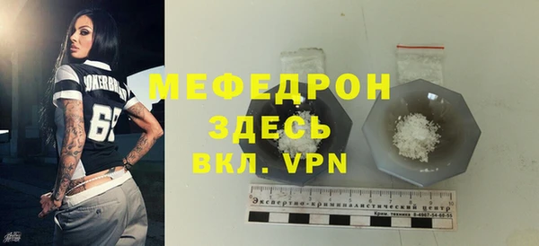 не бодяженный Переславль-Залесский