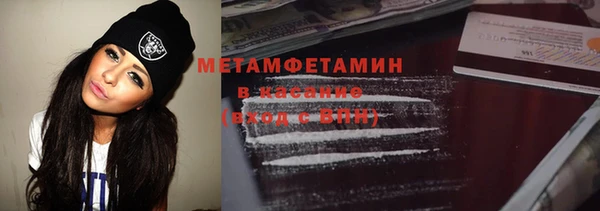 не бодяженный Переславль-Залесский