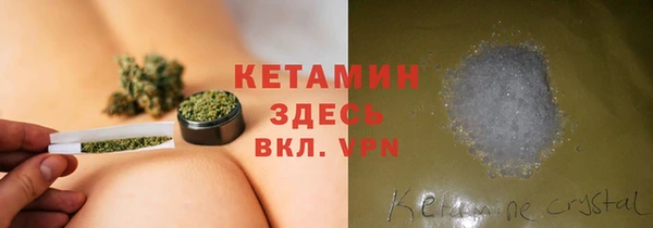 не бодяженный Переславль-Залесский