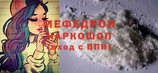 гашишное масло Абдулино