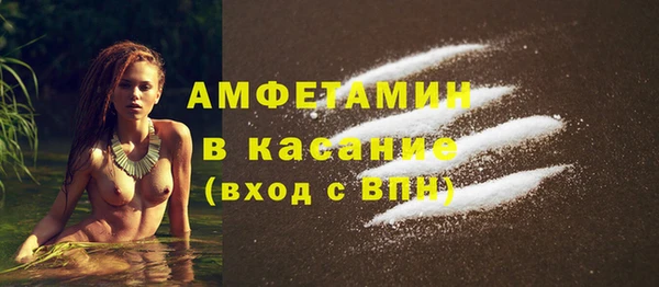 гашишное масло Абдулино
