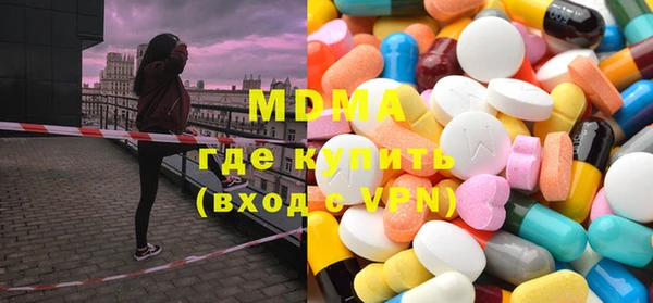 гашишное масло Абдулино