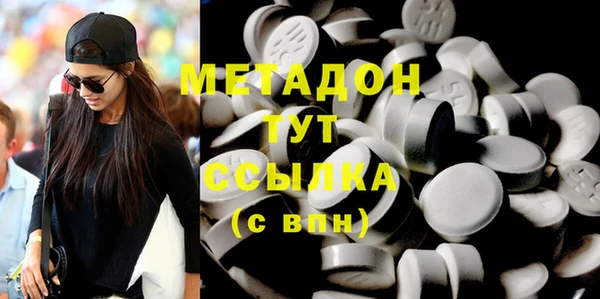 не бодяженный Переславль-Залесский