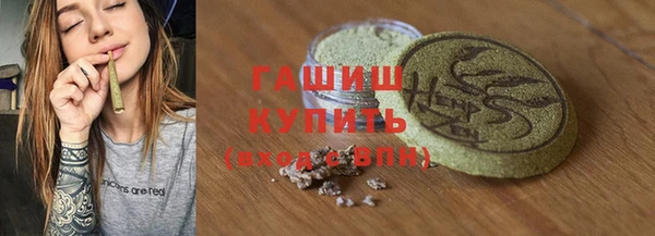 spice Пестово