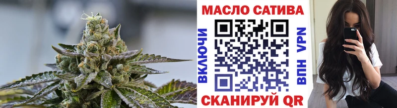 цена наркотик  Александров  Дистиллят ТГК концентрат 