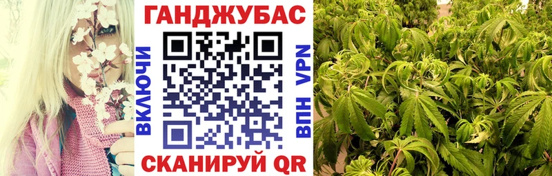 Бошки марихуана тримм  Александров 